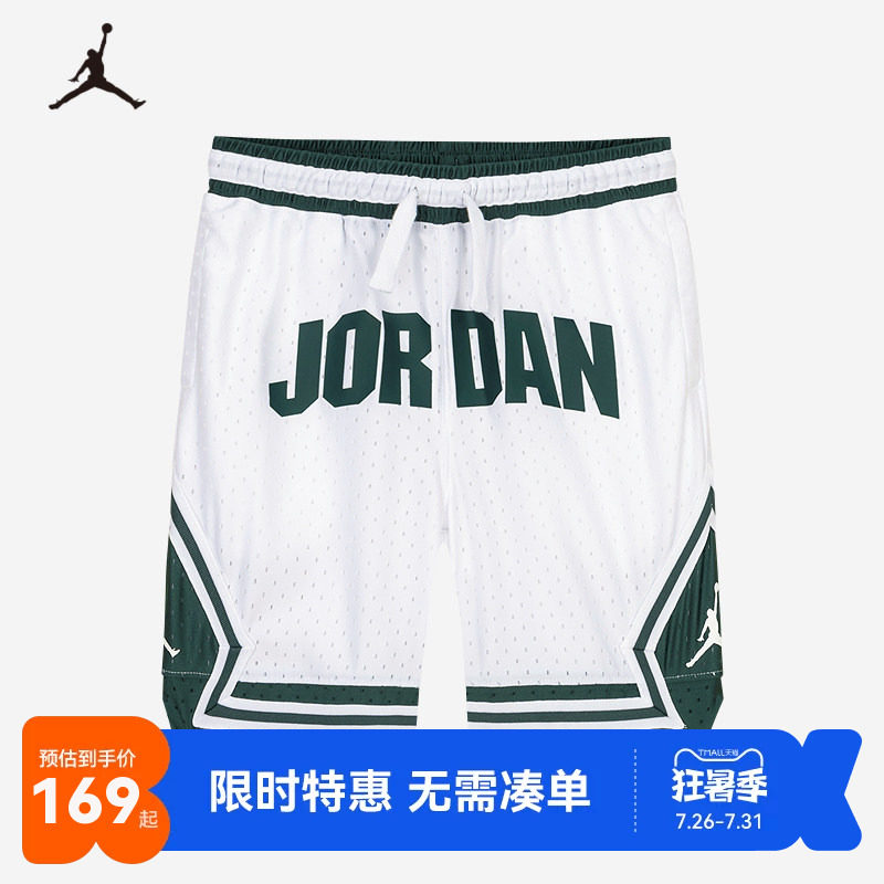JORDAN童装儿童短裤男童篮球裤夏季大小童透气运动裤子JD2432105 - 实物图