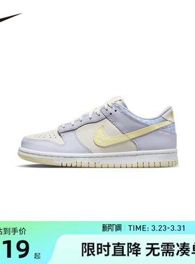 NIKE童鞋儿童板鞋男女童休闲运动鞋COUNT中大童鞋子潮FJ4641-536