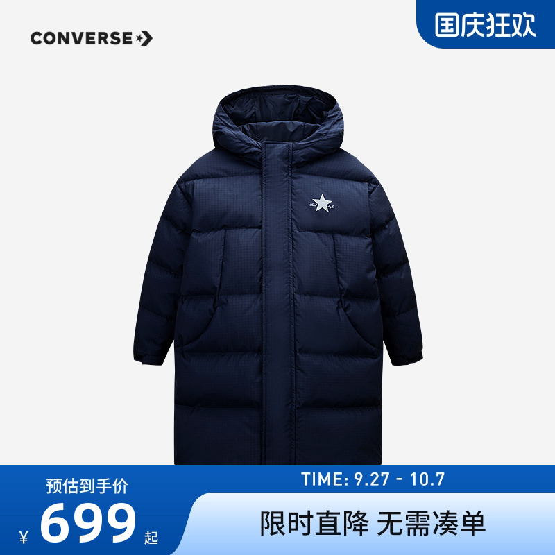 弧线半隐藏口袋更舒适实用