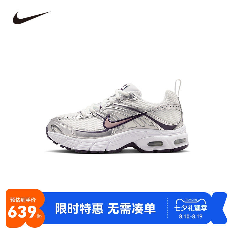 Nike儿童运动鞋新品上市