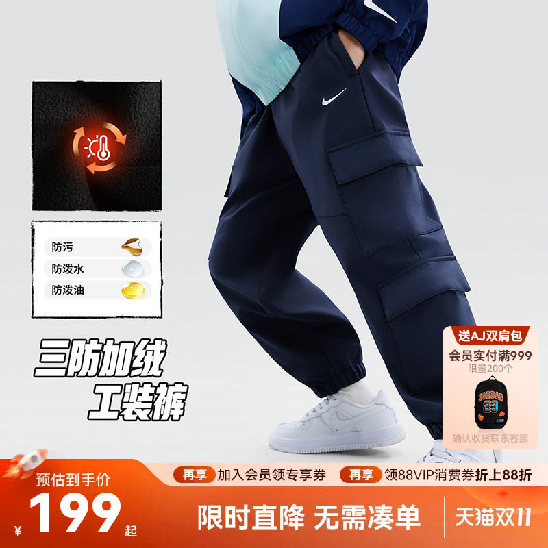 加绒-Nike 3brand儿童裤子男童保暖裤2026冬季新款运动裤休闲裤