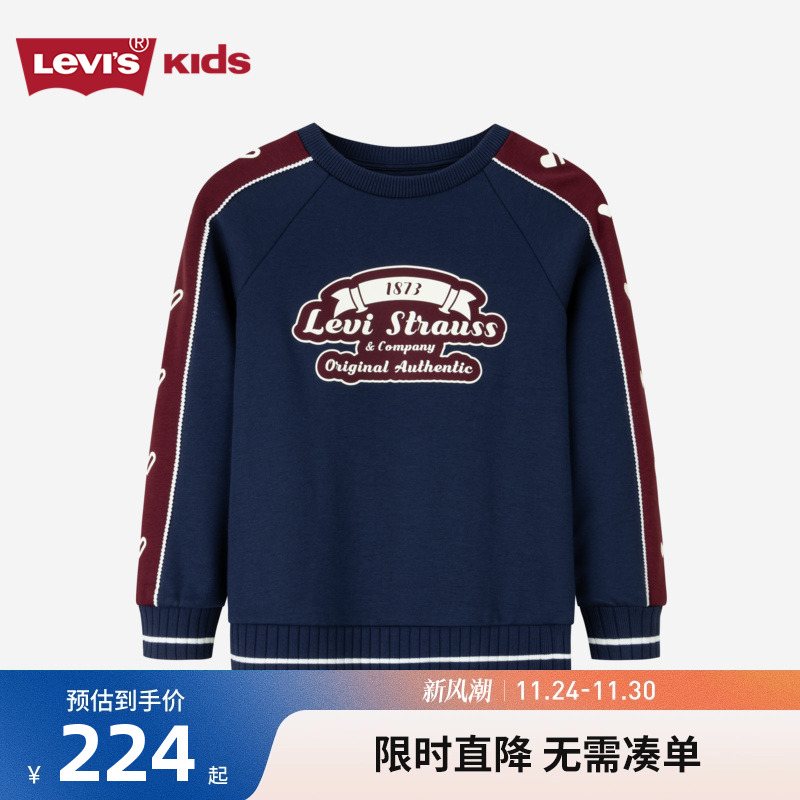 柔和干净女孩粉配色，恬静温馨