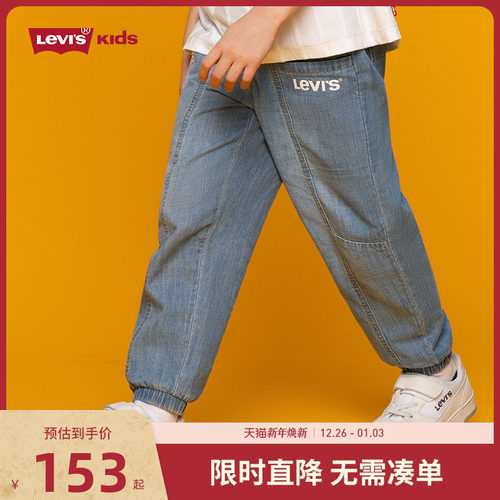 梭织牛仔牛仔裤李维斯新品上市