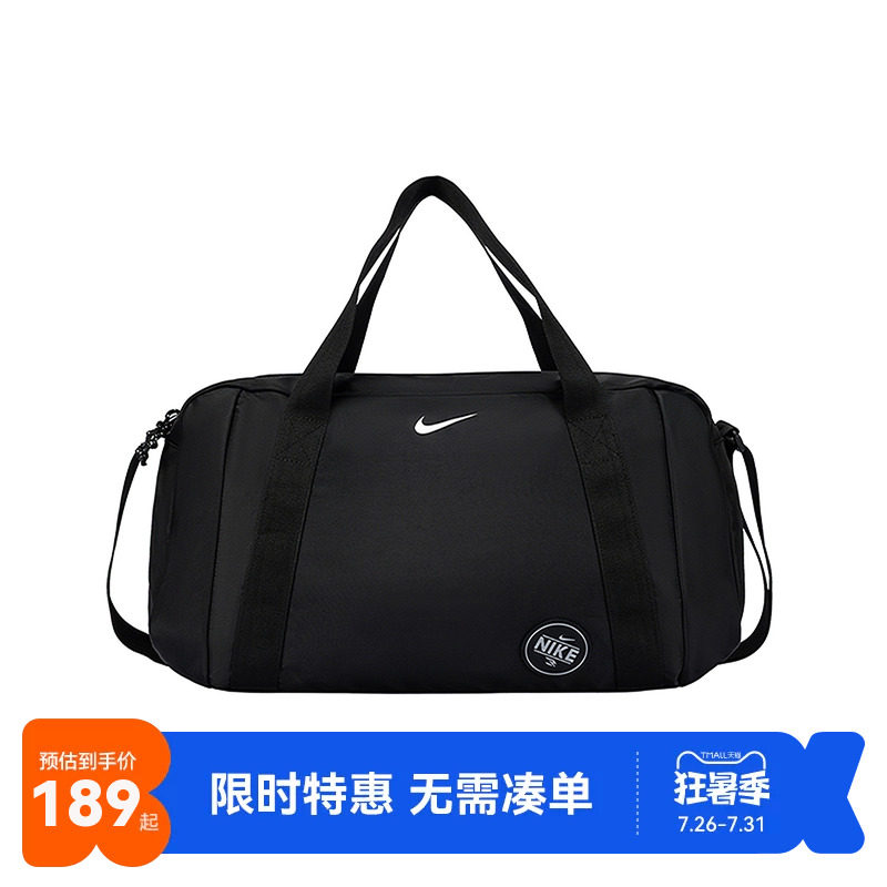 Nike3brand男女手提包新品上市