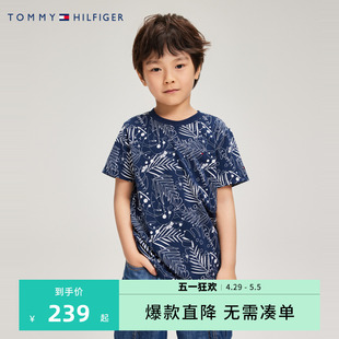 夏季 TOMMY儿童装 T恤宝宝纯棉上衣大童舒适打底衫 男童满印短袖 新品