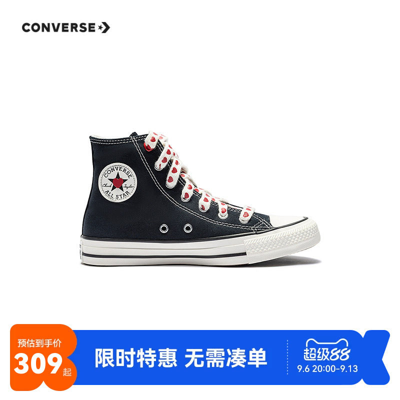 匡威童装男童帆布鞋爱心鞋带春季新款高帮休闲运动鞋时尚A19064C图片