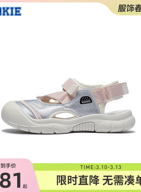 Rookie女童凉鞋儿童鞋子2026夏季新款沙滩鞋运动休闲鞋RK2621042