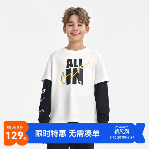 儿童长袖t恤Nike新品上市