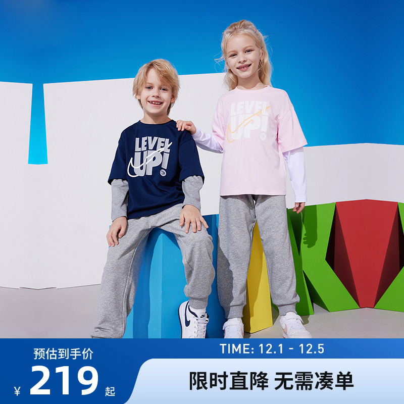 卫衣长裤两件套Nike新品上市