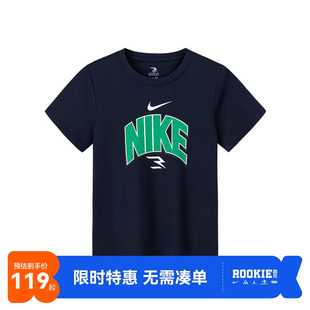 Nike 3brand童装儿童短袖男童T恤夏季2026新款运动T恤透气上衣潮
