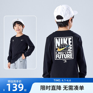 新款 Nike 大童全棉上衣 2026春季 男女童T恤秋装 3brand童装 儿童长袖