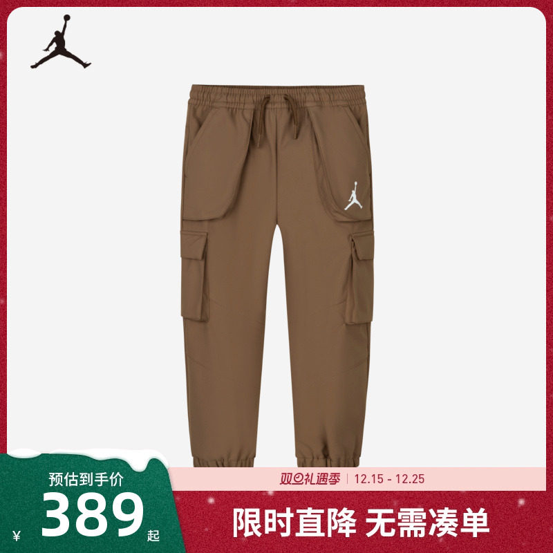 JORDAN儿童装男童冬季加绒长裤中大童工装裤冬装运动裤JD24
