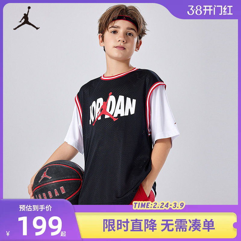 Jordan乔丹儿童装男童篮球运动T恤大小童假两件上衣短袖JD2322033