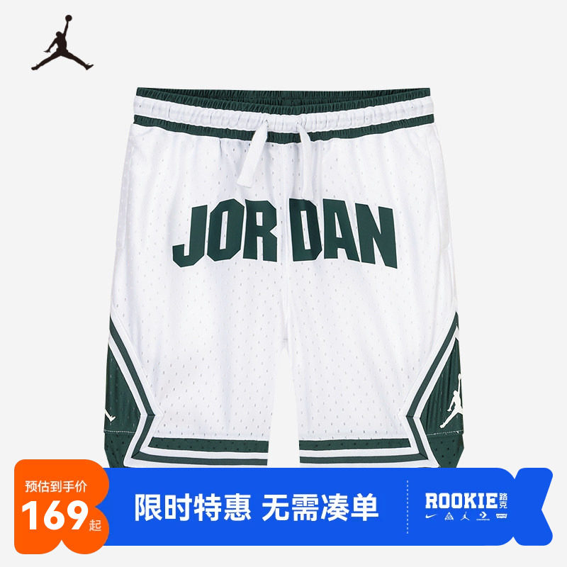JORDAN童装儿童短裤男童篮球裤夏季大小童透气运动裤子JD2432105图片