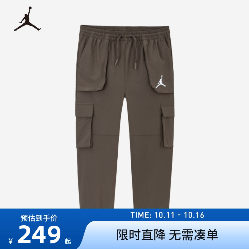 裤子长裤Jordan新品上市