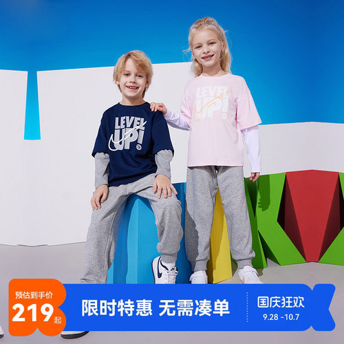 卫衣长裤两件套Nike新品上市