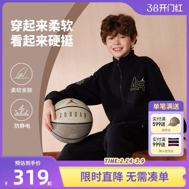 JORDAN儿童装男童立领夹克中大童冬季保暖运动风外套棉JD2342074