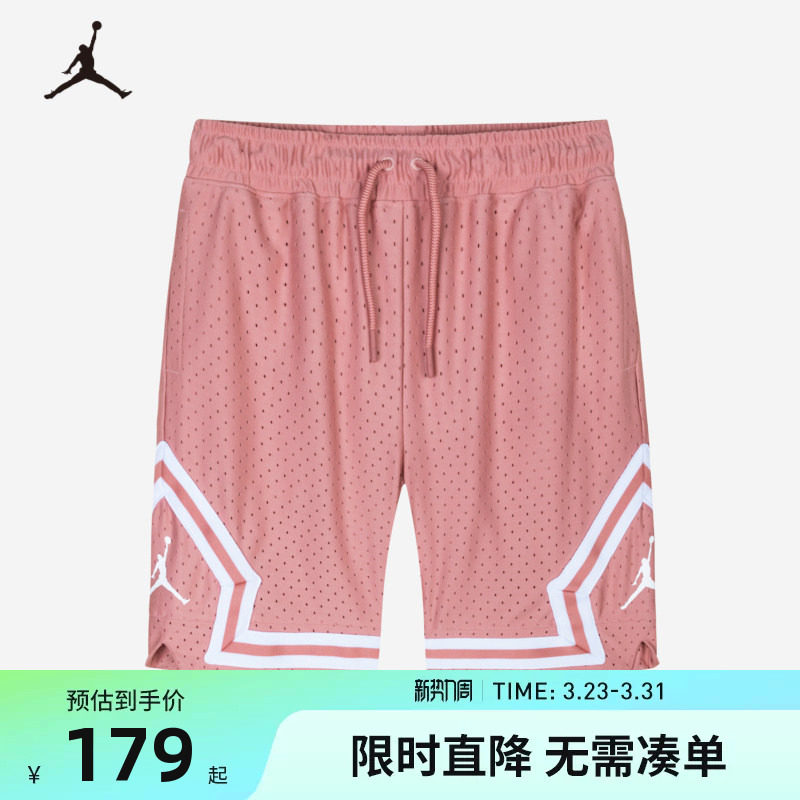 JORDAN耐克乔丹儿童装男童夏季透气篮球裤子大小童短裤JD2422044
