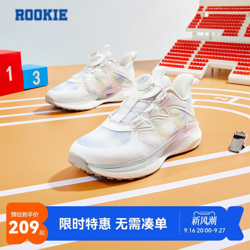 运动鞋ROOKIE新品上市