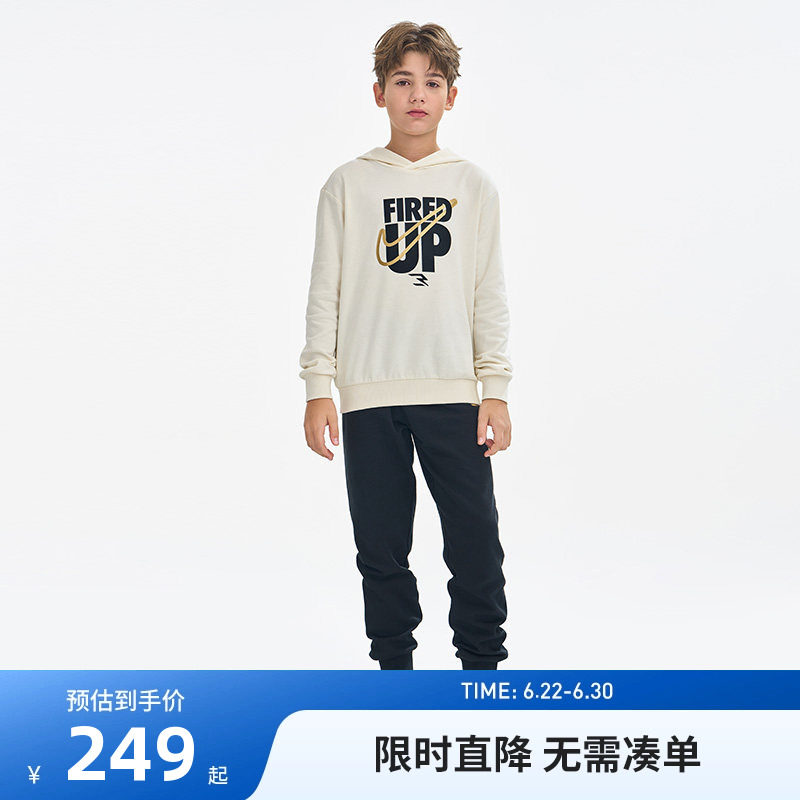 Nike儿童套装卫衣长裤新品上市