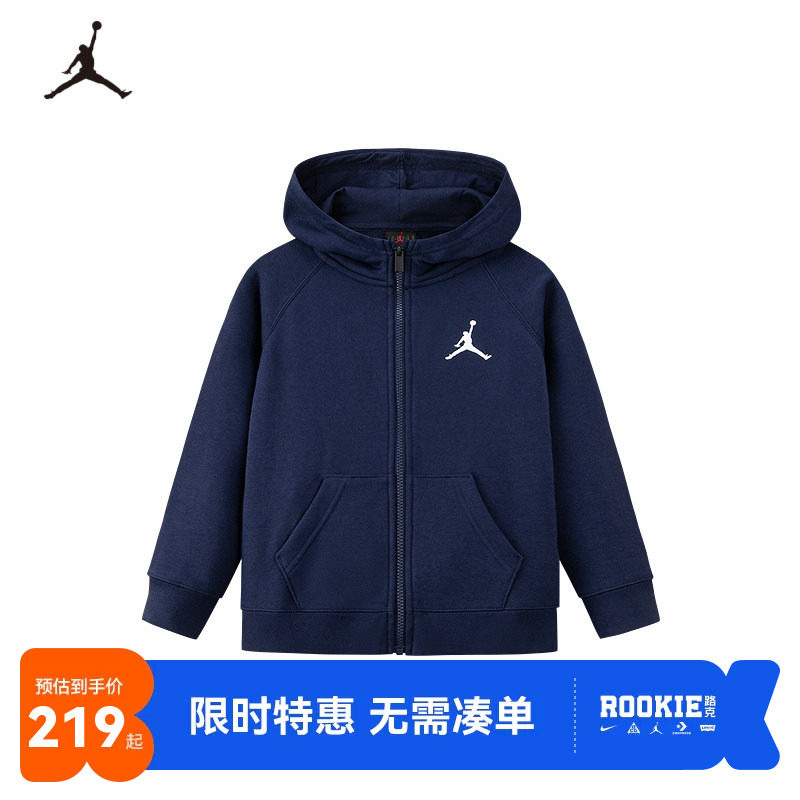 JORDAN儿童秋季连帽卫衣外套飞人logo青少年宽松拉链帽衫男女童衣图片
