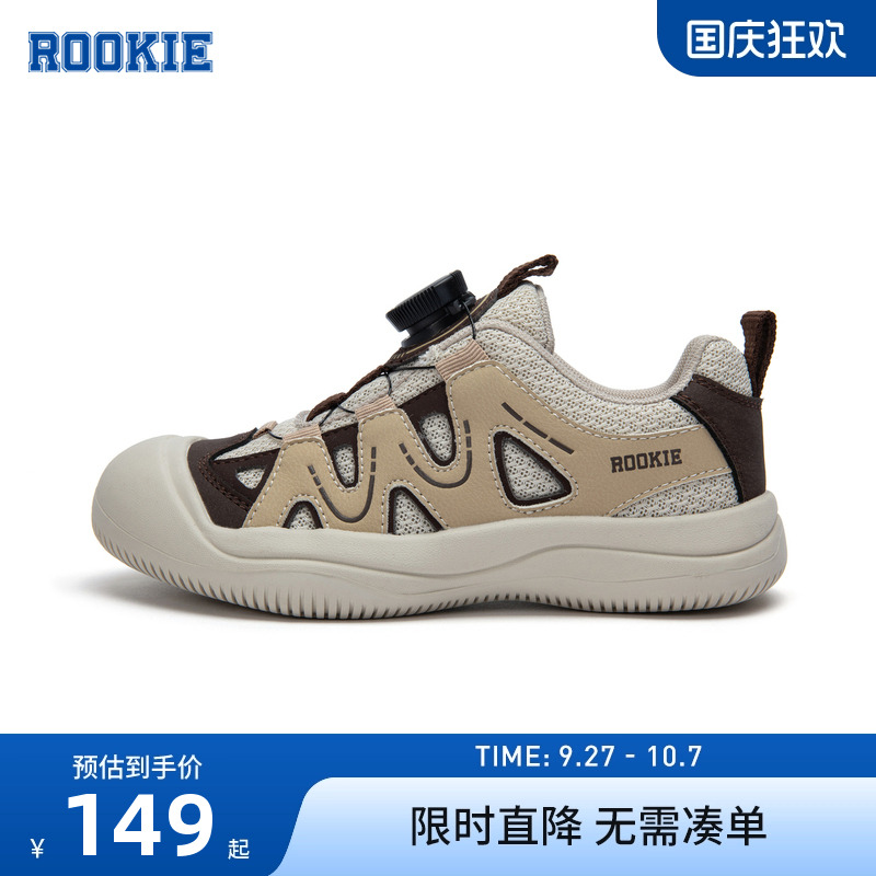 鞋子运动鞋rookie新品上市