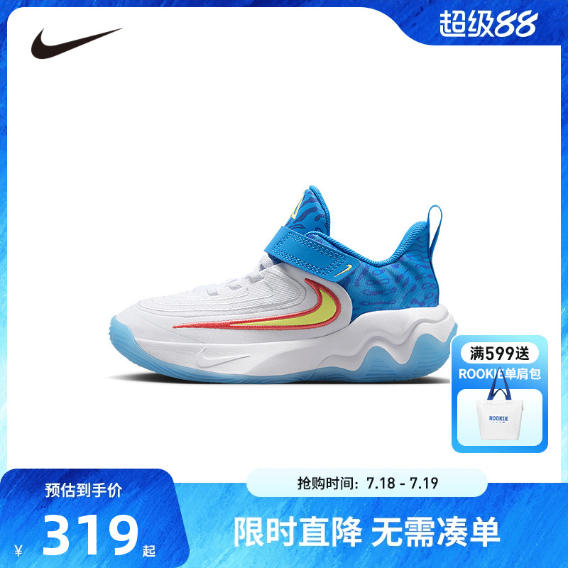 Nike童鞋字母哥儿童运动鞋男童篮球鞋缓震防滑休闲鞋子HF1182-100
