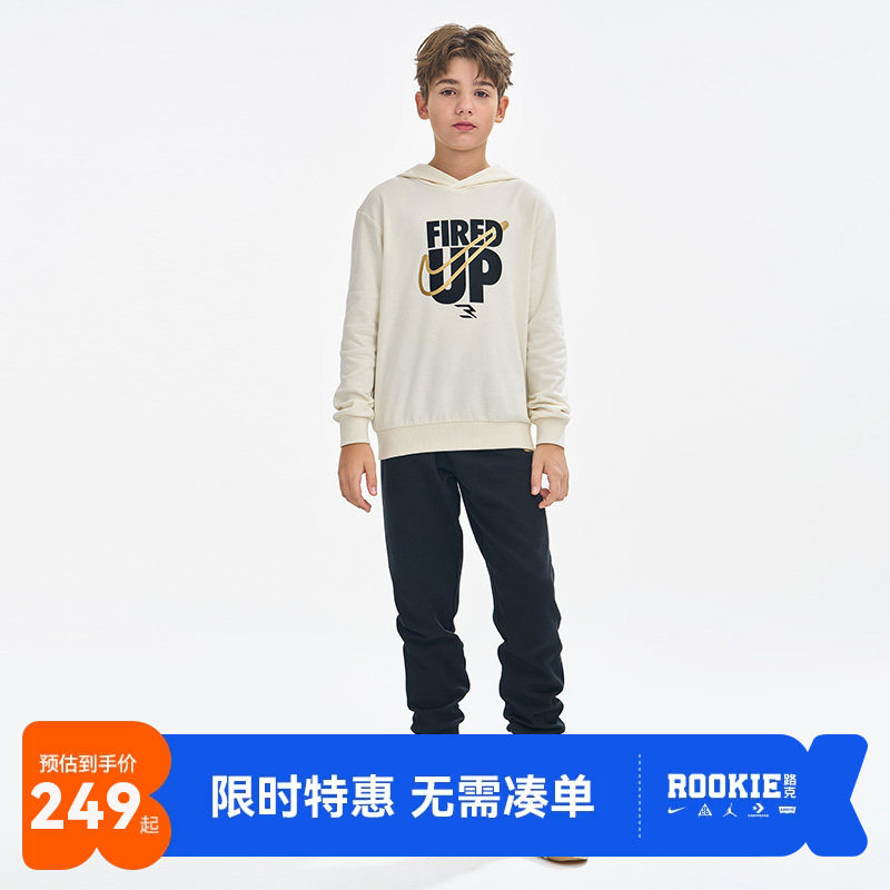 Nike儿童套装卫衣长裤新品上市
