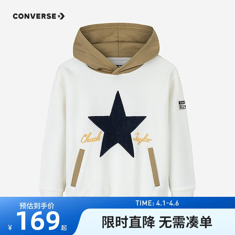 匡威童装2025冬季新款儿童连帽卫衣男童加绒保暖上衣中大童冬装潮