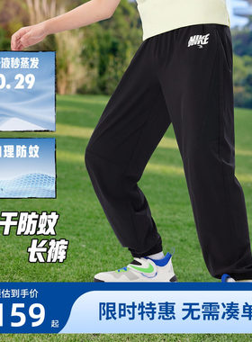 Nike3brand儿童裤子新品上市