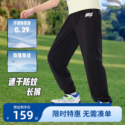 Nike3brand儿童裤子新品上市