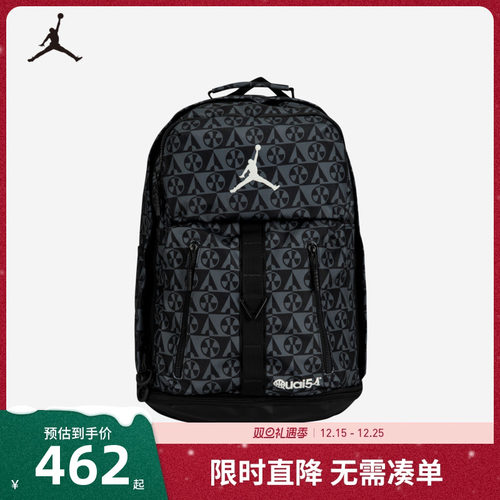 双肩包Jordan新品上市
