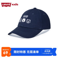 Levi's李维斯儿童牛仔鸭舌帽帽子男童运动帽女生遮阳帽棒球帽子潮