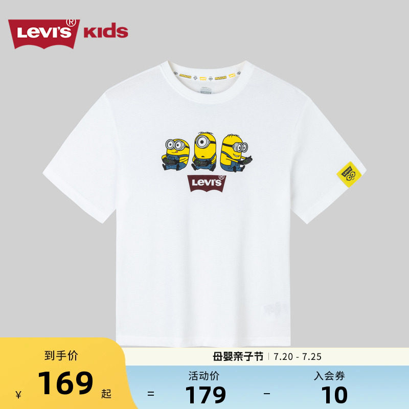 levis儿童童装t恤lv2432233gs-001