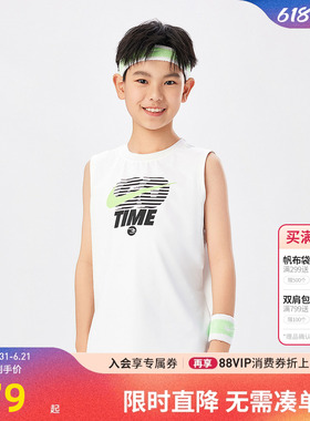Nike 3brand童装男童背心儿童上衣2026夏季新款透气运动无袖T恤潮
