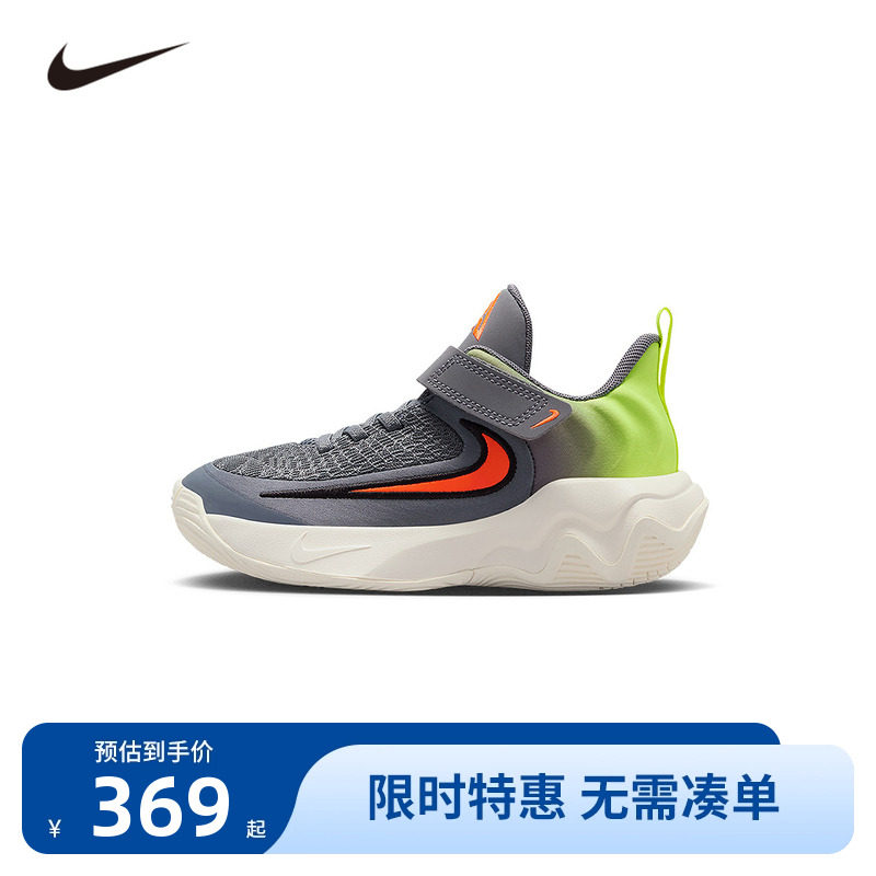 Nike耐克字母哥运动鞋儿童篮球鞋魔术贴中大童透气跑鞋IH7665-500