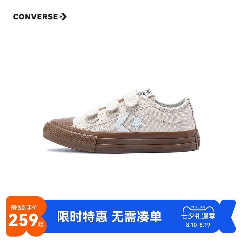 匡威童鞋儿童帆布鞋2026新款男童女童休闲鞋低帮鞋子大童A11772C