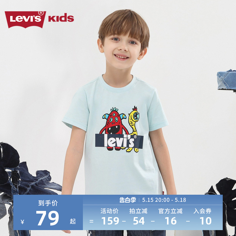 男童短袖Levi’s/李维斯洋气