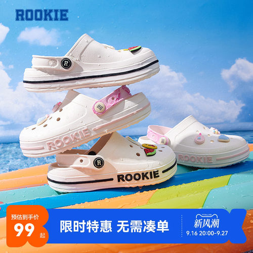 ROOKIE儿童鞋洞洞鞋夏款男女童凉鞋宝宝包头拖鞋透气潮RK2321002