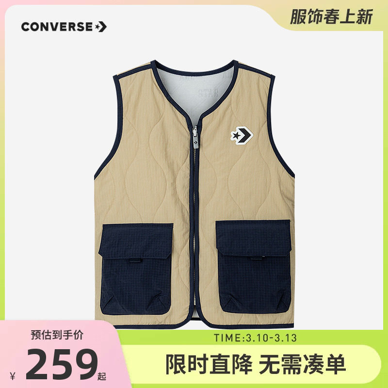 匡威儿童装男女童双面穿棉马甲2025秋冬新款大小童夹棉小背心坎肩