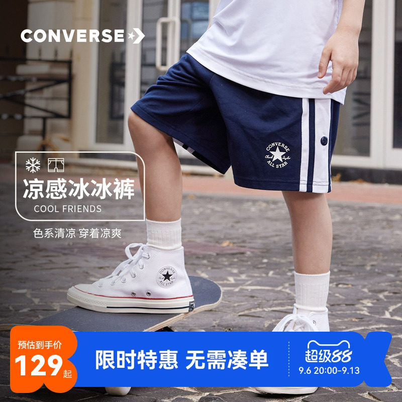 匡威儿童装男童宽松短裤2026夏季新款中大童时尚运动休闲五分裤子