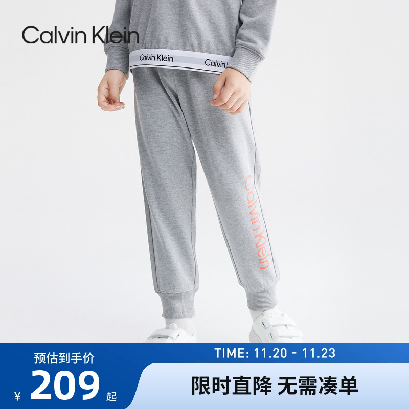 休闲针织长裤CK新品上市