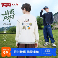 Levis李维斯2026秋季新款儿童山系户外男童长袖T恤青少年宽松上衣