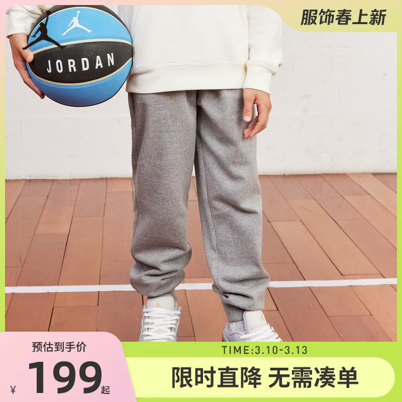 Jordan儿童装裤子男童冬季大童运动裤加绒长裤休闲裤JD2342068