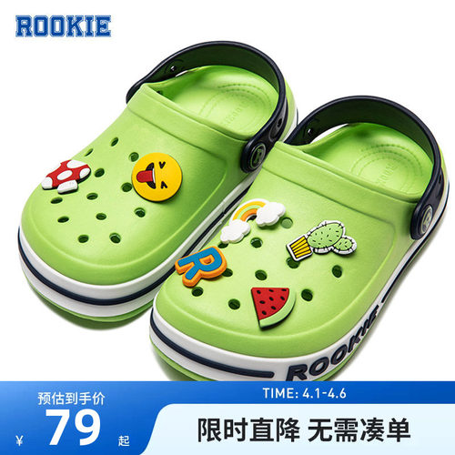 ROOKIE童鞋洞洞2023夏季包头男