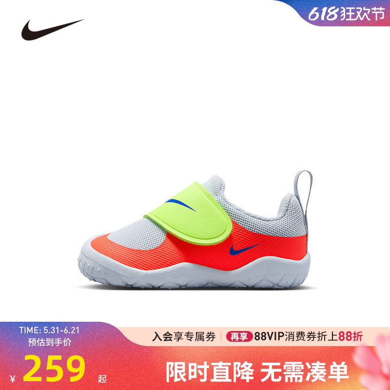 Nike婴幼童学步鞋宝宝鞋子儿童软底防滑休闲鞋男童女童HV5043-601