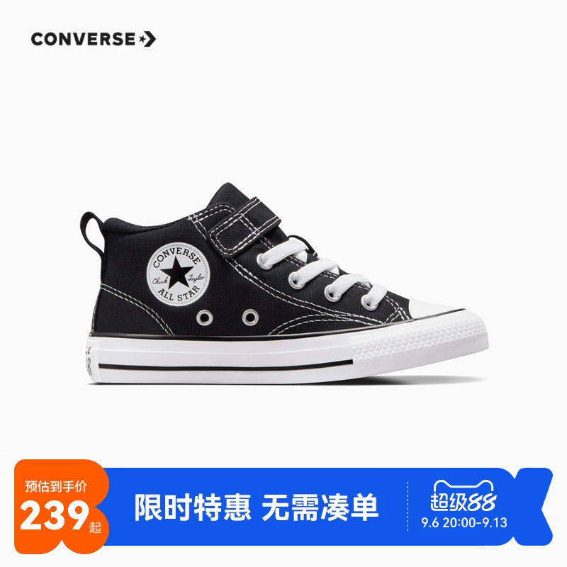 儿童中帮帆布鞋匡威新品图片