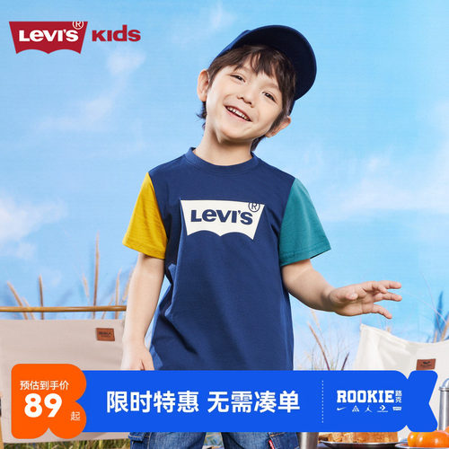 儿童短袖Levi’s/李维斯