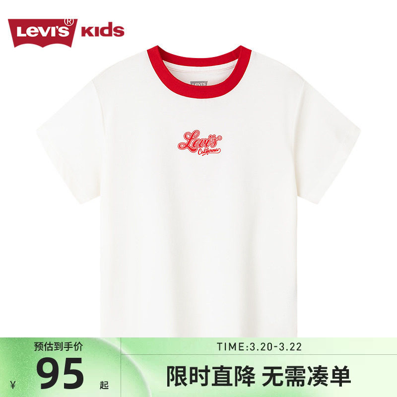 李维斯装女童短袖T恤儿童夏季上衣2026新款女孩超好看半袖夏装潮