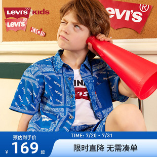 s李維斯兒童裝 新款 襯衫 2025夏季 短袖 涼感夏裝 Levi 上衣薄 男童夏季